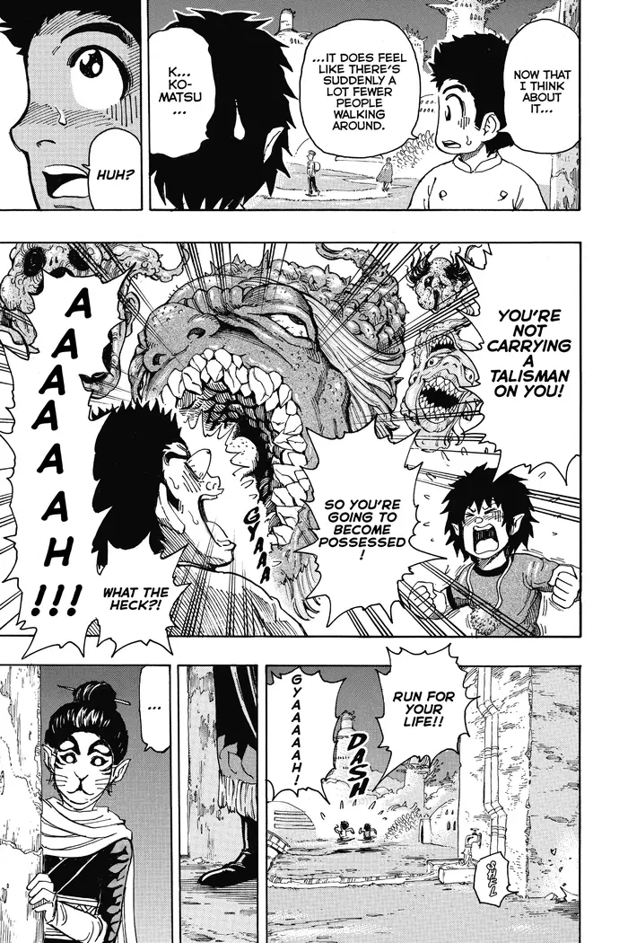 Toriko Chapter 330 image 10_optimized